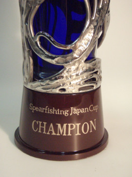 w_mw_9-4_spearfishingjapancup